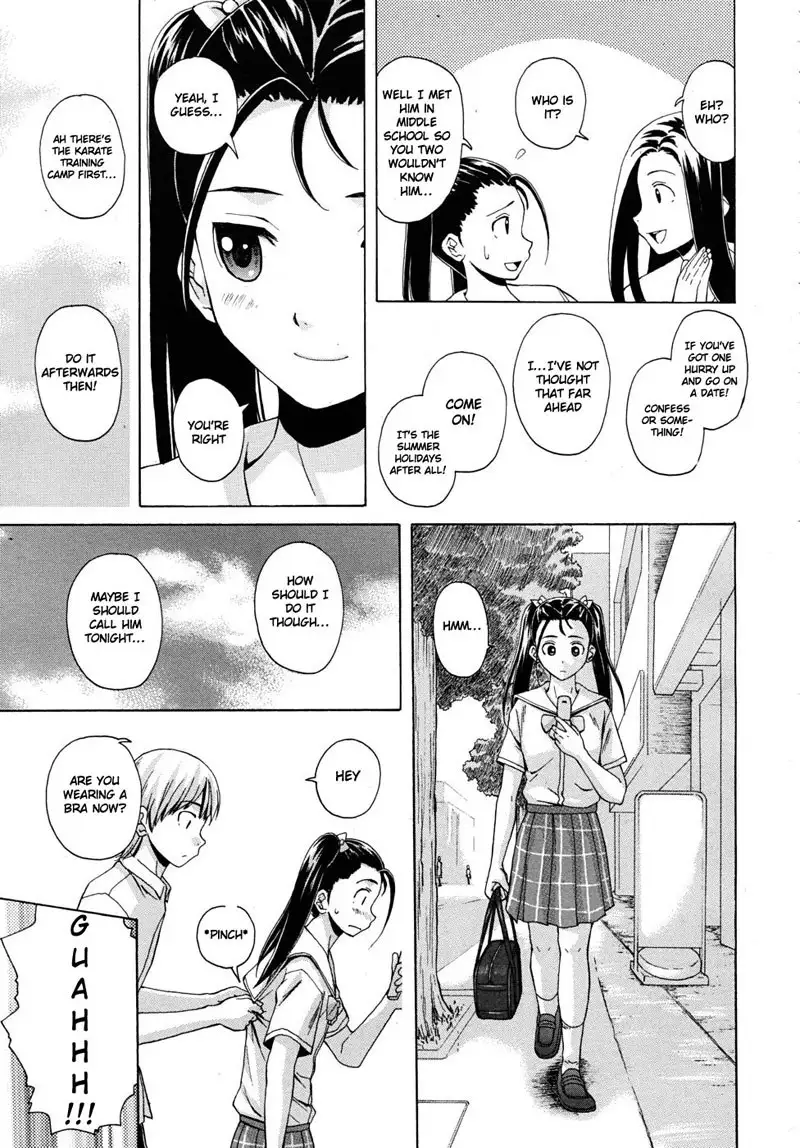 Sense of Values of Wine Ch4