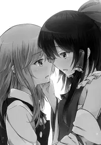 (Touhou Goudou Saiji 5) [Happunzaki (Toyosaki Shu)] ever since (Touhou Project) [English] [Yuri-ism]