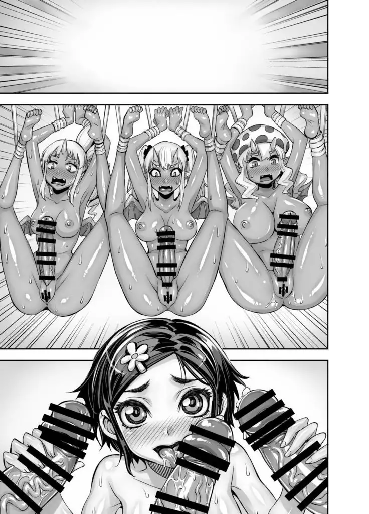 Isekai Futanari Tensei 2 | 异世界扶她转生2