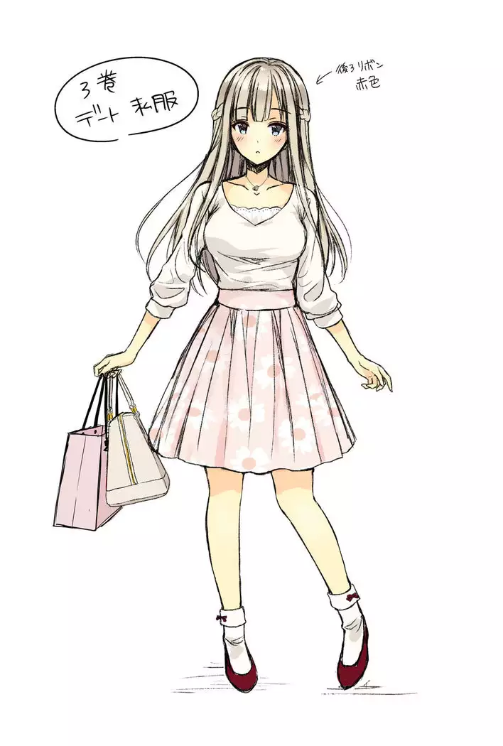 Indeki no Reijou 3 ~Yureugoku Kokoro, Yoru Midareru Mitsubana~