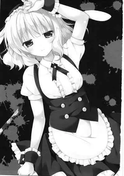 Heaven Lepus3 Side:Syaro