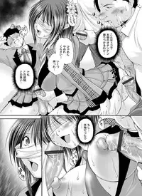 COMIC Magnum Vol. 59