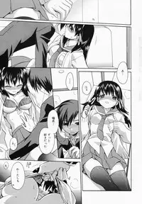 Manga Bangaichi 2008-04