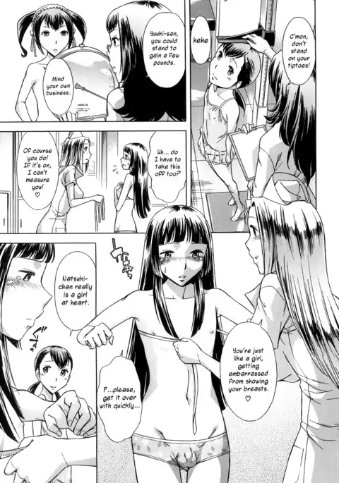 After School Tin Time chapter