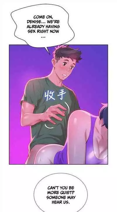 What do you Take me For? Ch.35/?