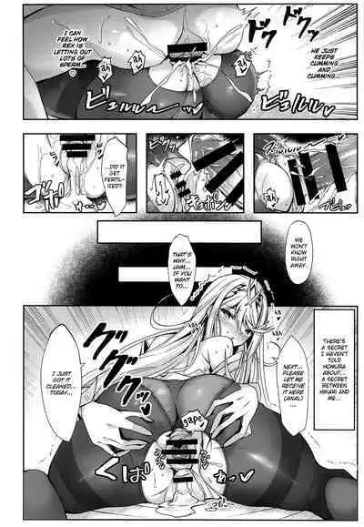 (C102) [Dorayakiya (Inoue Takuya)] Hikari-chan no Motto Ecchi Hon | Another Lewd Book of Hikari-chan (Xenoblade Chronicles 2) [English] [Saki-Kotowari]