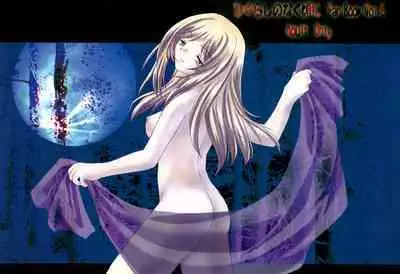 (C70) [YUKIRINS (Yuunyan)] Hinaka (Higurashi no Naku koro ni)