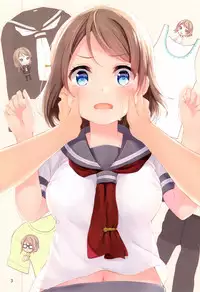 (C91) [Suteuka no Koya (Komone Ushio)] You-chan no Ichiban Yawarakai Tokoro (Love Live! Sunshine!!)