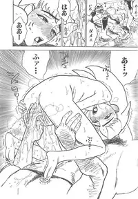 [Momoyama Jirou] MOMO-DON