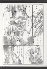 [marble prome (Uzuki Miku)] PALE WHITE (Ragnarok Online)