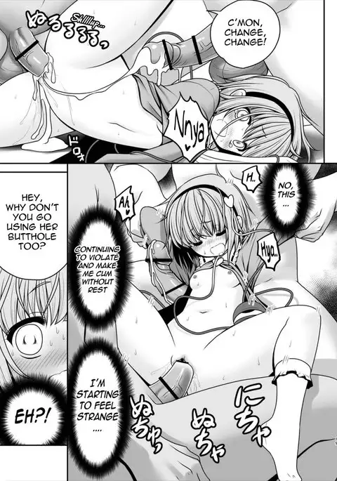 Ecchi na Kokoro no Koe ni Satori no Karada ha Sakaraenai!ver1.1