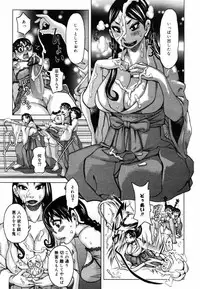 COMIC MEGAPLUS Vol. 46 2007-08