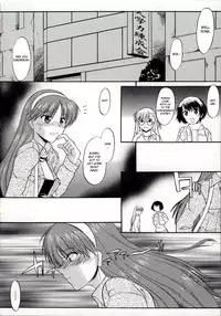 [Murasaki Syu] Zenra de Chokuritsu Hokou | Walking Upright Naked [English] [desudesu]