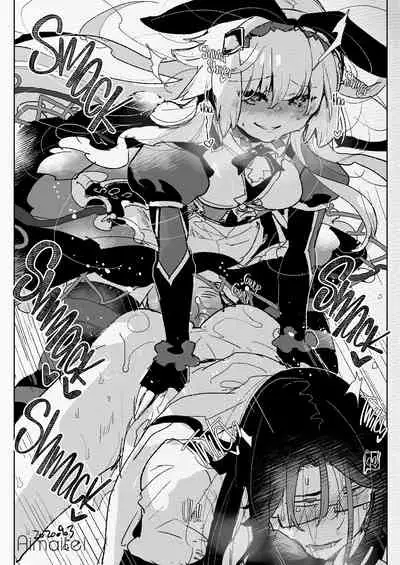 [Aimaitei (Aimaitei Umami)] Futanari Chuushin Skeb E Matome - Illustration of FUTANARI-Skeb.e | Naughty Futa Pics Collection (Various) [English] {2d-market.com} [Decensored] [Digital]