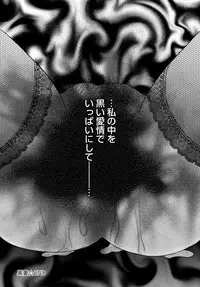 COMIC Magnum Vol. 80