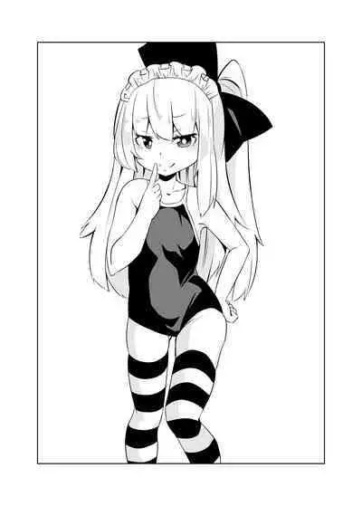 [Wabi Sabi Wasabi (Papo)] Anna-chan no Oshioki Tekoki Asobi | Anna-chan's Punishment Handjob Game [English] [Digital]