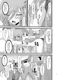 [valssu (Charu)] Melon ga Chou Shindou! R Soushuuhen I (Tales of the Abyss) [Digital]