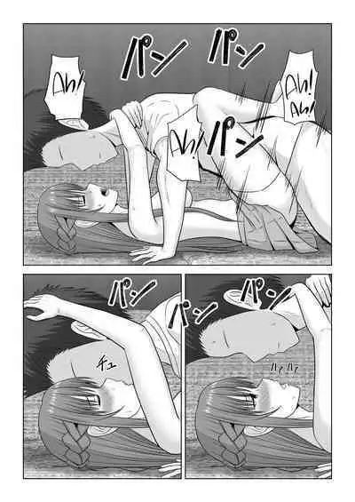 [Atelier Fujimiya (Fujimiya Siryu)] Machigatte Shirouto Mono AV ni Shutsuen Shichatte Netorareta Senkou-san (Sword Art Online) |The Story of How the Lightning Flash got Roped into Starring in a Porn Flick as an Amateur Actress! [English] [Team Rabu2]