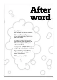 [Shiawase Kanmiryou (Yuki Tomoshi)] Ecchii no ga Daisuki desu | Having Sex is Fun (To LOVE-Ru) [English] [2d-market.com] [Decensored] [Digital]