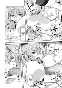 (C84) [04U (Misasagi Task)] Taiyou no Hatake nite Saisho (Touhou Project) [English] [desudesu]