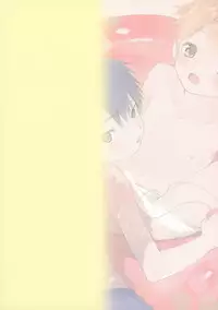 (C94) [S-Size (Shinachiku)] Koisuru Summer Vacation [English] {TheRobotsGhost}