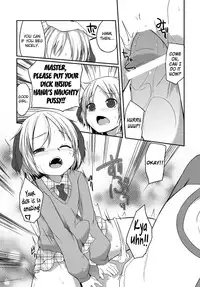 [Kizuki Akizuki] Gohoubi Neko-san Oshioki Inu-san | Reward Cat Punish Dog (COMIC PLUM DX 2012-12) [English] {biribiri}