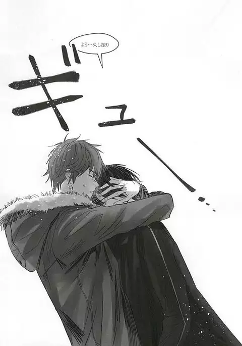 Dare ni demo Himitsu ga Aru