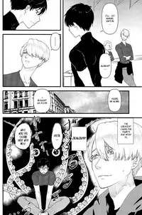 (Hyousou Strast 5) [Fiance Tank (Matsue)] Tsure ga Shokushu ni Narimashite. (Yuri!!! on Ice) [English] [bIanket]