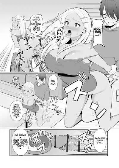 [Gyouza Teishoku] Best friend (Web Haishin Gekkan Tonari no Kininaru Oku-san Vol. 035) [English]