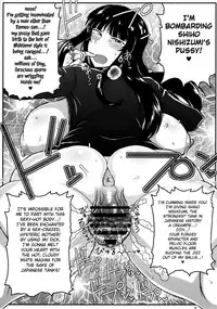 (C92) [Great Canyon (Deep Valley)] Girl?s & Semen III Nishizumi Shiho no Moteamashita Ureure Body o Chuunen Chinpo de Soutou Sakusen! Iemoto Ransou ni Idenshi Seichuu Butai Shinkou Kaishi ~Tane wa Maiorita~ (Girls und Panzer) [English] [Fated Circle]