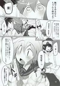 (Houraigekisen! Yo-i! 2Senme) [Akikaze Asparagus (Aki)] Shireikan-san! Watashi ga Iru no desu! (Kantai Collection -KanColle-)