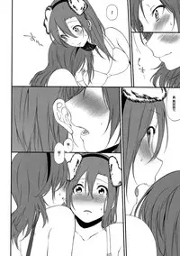 (SC2015 Autumn) [Inuzuka Clinic (Inuzuka Bouru)] Inu no Honkai, Shitsuke no Honshitsu | The Dog's Desire and the Reality of Discipline (Love Live!) [Chinese] [沒有漢化]