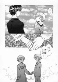 [Yamada Hiyori] Koharu Biyori