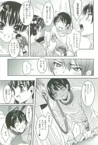 [Sorimura Youji] Colorful Princess [MelonBooks Limited Edition]