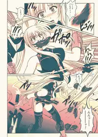 [Cyclone (Reizei, Izumi)] 850 - Color Classic Situation Note Extention (Mahou Shoujo Lyrical Nanoha) [Digital]