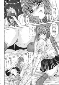 COMIC Penguin Club 2007-12