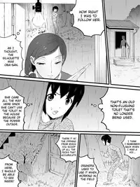[Sanbaizu] Oba-san no Toile o Shita kara Nozoku [English] [Brolen]