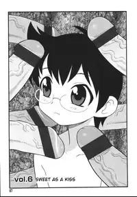 [Shinozaki Rei] Blue Berry [English] [DesuDesu]