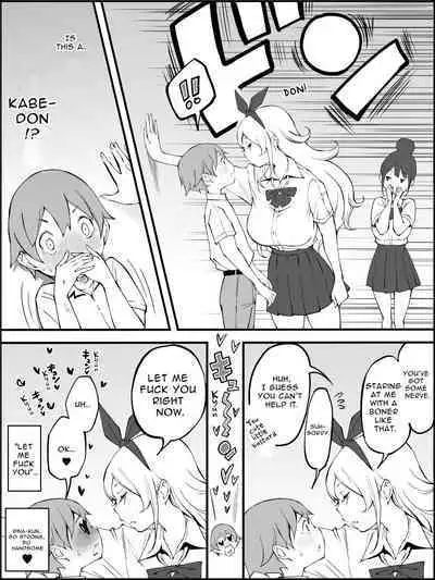 Boku ni Harem SeFri ga Dekita Riyuu 2 | How I Got Myself a Harem of Fuckbuddies 2