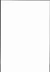 (SC62) [Waffle Doumeiken (Tanaka Decilitre)] EroMan○ Sensei (Eromanga Sensei - Imouto to Akazu no Ma) [English] [TSHH]