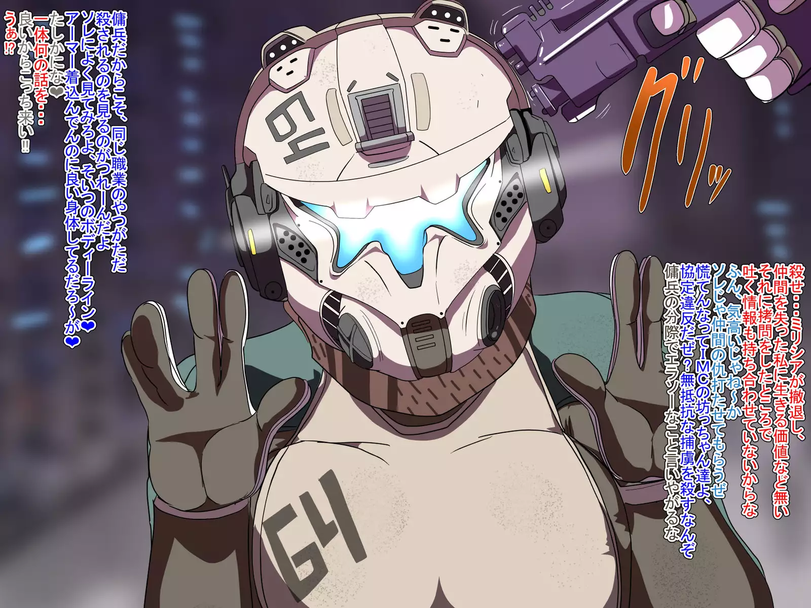 Assorted Anals - Kachiki na Onna wa Ketsu Hame ni Yowai