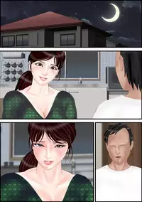 [Escape!] Haha no Shizuka na Aegigoe 3