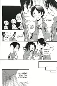 (FALL OF WALL Nagoya) [Arabic Yamato (Asaisai)] Hitori Asobi (Shingeki no Kyojin) [English]