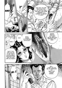 [Chikaishi Masashi] Rape Dai-Jiten - Dictionary of Rape Ch. 7-9 [English] [Fated Circle]