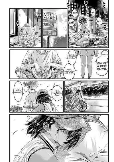 Hiyake no Bitch Shoujo wa, Doutei no Senpai o Yagai Sex ni Sasou | A Slutty Girl Who Was Tanning Seduced Her Virgin Senpai Into Outdoor Sex 2