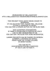 [Nanatsu no Kagiana (Nanakagi Satoshi)] Love Animal (To LOVE-Ru Darkness) [English] [biribiri] [Decensored] [Digital]