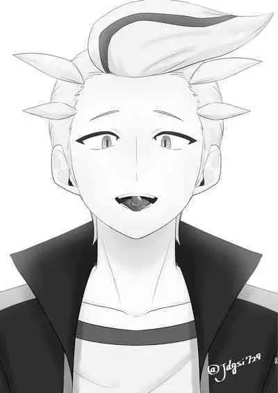 Senpai! Ore ni soudan shite yo ne