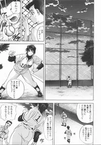 COMIC TENMA 2007-12