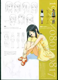 [Megastore Henshuubu, Jellyfish] SISTERS ~ Natsu no Saigo no Hi ~ ULTRA EDITION Official Funbook 1990/0801-0817