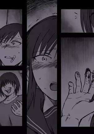 Rojiura no Ko ~Rinkan~